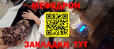 гидропоника Заволжье