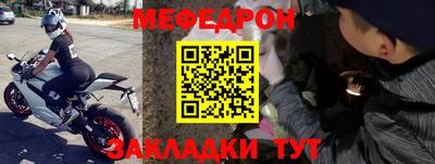 стаф Жуковский