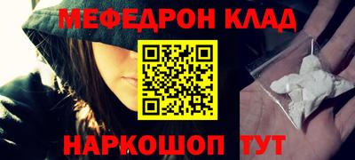 стаф Жуковский