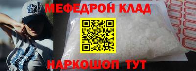 стаф Жуковский