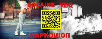 гидропоника Заволжье