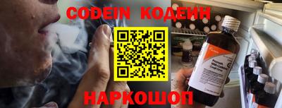 стаф Жуковский