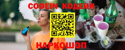 стаф Жуковский