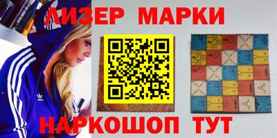 стаф Жуковский