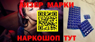 стаф Жуковский
