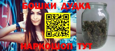 стаф Жуковский