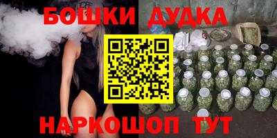 скорость mdpv Заводоуковск