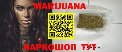 МДПВ Новокубанск