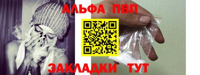 скорость mdpv Заводоуковск