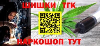 скорость mdpv Заводоуковск