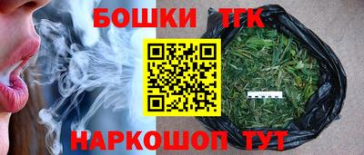 скорость mdpv Заводоуковск