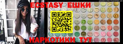 стаф Жуковский