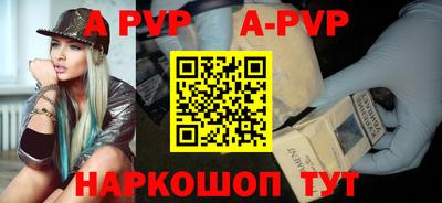 гидропоника Заволжье