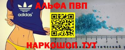 гидропоника Заволжье
