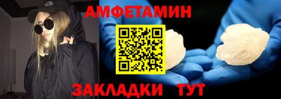 гидропоника Заволжье