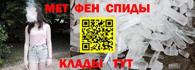 скорость mdpv Заводоуковск