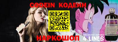 гидропоника Заволжье