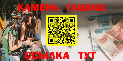 гидропоника Заволжье