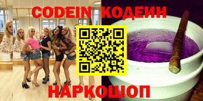 гидропоника Заволжье