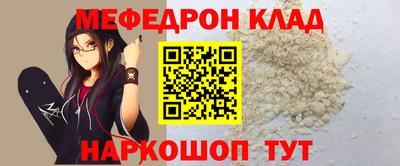 гидропоника Заволжье
