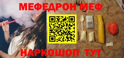 гидропоника Заволжье