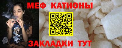 стаф Жуковский