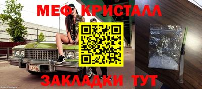 стаф Жуковский