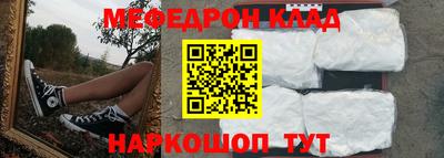 стаф Жуковский