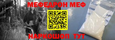 стаф Жуковский