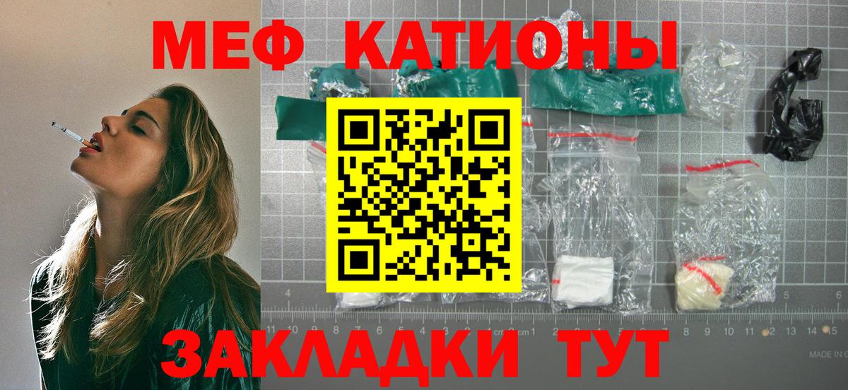 А ПВП Валуйки